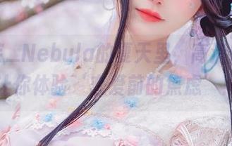 在彩芸_Nebula的夏天里，高清作品集让你体验‘恋爱前的焦虑’！