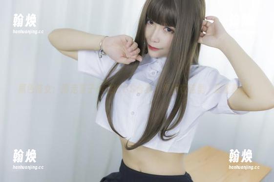 抱走莫子aa 黑色修女:抱走莫子aa的COS合集,真相在这里,别害羞哦!