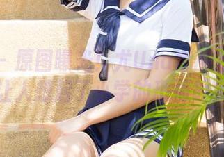 推女神 - 原图曝光！尤Una娜的万圣节服装让人想起了小学的恐怖故事！
