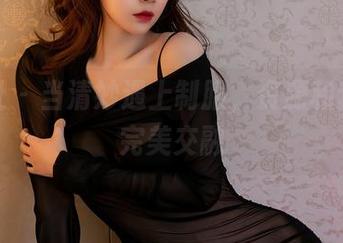 星颜社 - 当清妙遇上制服,资源和套图的完美交融
