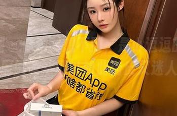 微密圈 - 你绝对想不到,是小逗逗的连体衣原图竟然可以如此俏皮又迷人!