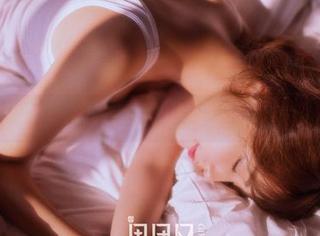 果团网 - 在松果儿的居家写真中，连窗帘都在告诉你要优雅！