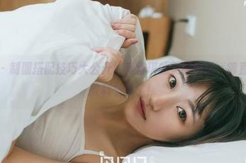 果团网 - 制服搭配技巧大公开！莫雅琪的美图精选，简直可以当教科书用了！