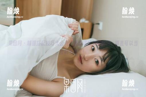 果团网-莫雅琪 果团网 - 制服搭配技巧大公开!莫雅琪的美图精选,简直可以当教科书用了!