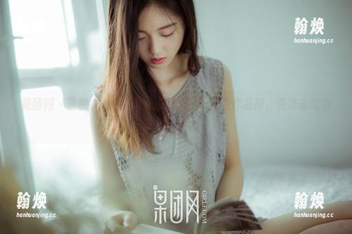 果团网 - 蜜桃Q妹儿的浴室放送，下载这些作品前，先准备纸巾！你懂的