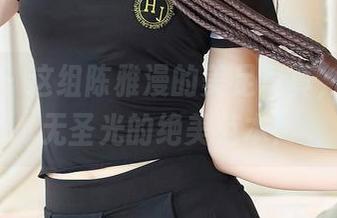 果团网 - 这组陈雅漫的美足写真，简直是无圣光的绝美范本！
