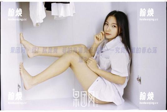果团网-龚玥菲 果团网 - 这!就是龚玥菲的高清美足图集——究竟是谁的春心荡漾?