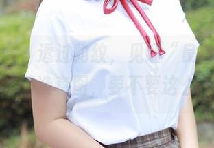 模范学院 - 透过豹纹,见证“良人非爱人”的精选套图,要不要这么撩!