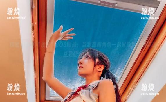 樱晚gigi 樱晚gigi的“浅迷”COS图册:当我想跟角色一起冒险时,现实却总是让我停下来。