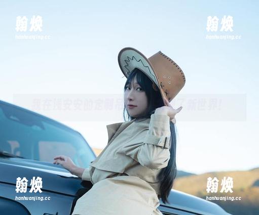 浅安安 我在浅安安的定制吊带中,发现了新世界!