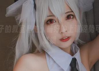 清颜颜子的教室私拍：最好的上课姿势可能要试试哦