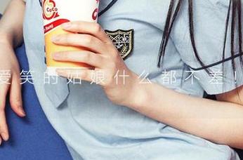爱尤物 - 俞夕梦棉袜合集：不只是袜子，简直是视觉的享受！