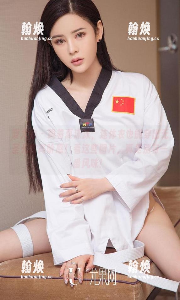 爱尤物 - 跟着夏沫沫，连体衣也能穿出无圣光的高阶感！看这些图片，真是别有一番风味！