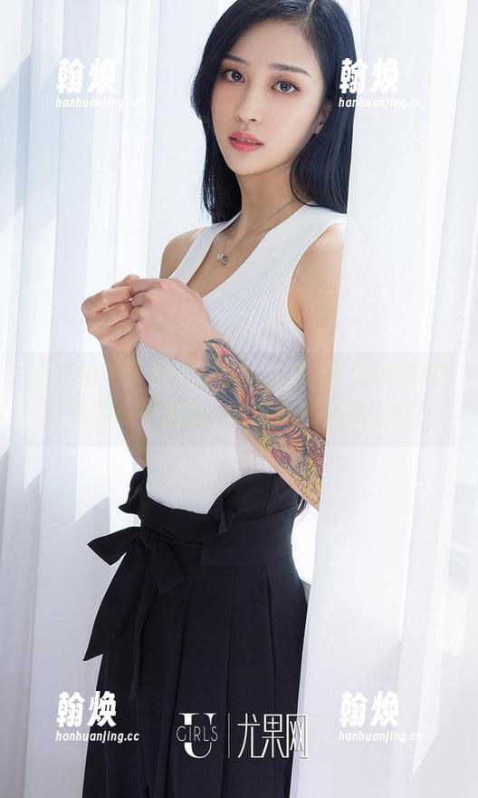 爱尤物 - 不仅会打字，还会撩！芮晓颖的秘书写真集资源，教你如何花式上班！