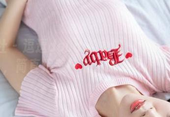 爱蜜社 - 逗逗doudou女友——全套写真，简直把美好定义成了艺术。