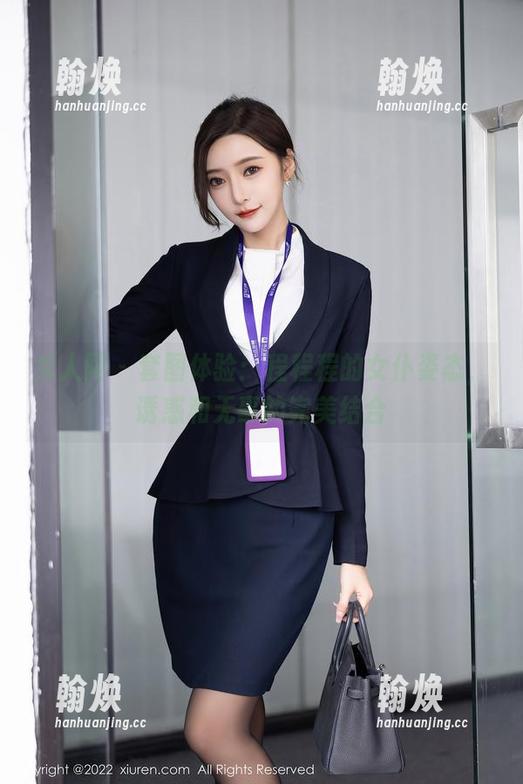 秀人网 - 套图体验：程程程的女仆姿态，诱惑和无辜的完美结合