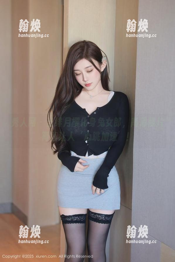 秀人网-绯月樱 秀人网 - 当绯月樱化身兔女郎,高清照片简直让人‘心跳加速’!