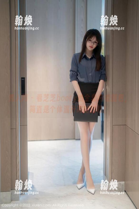 秀人网-芝芝booty 秀人网 - 看芝芝booty的全套内衣图包,简直是个体温升高的过程!
