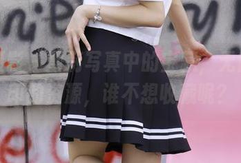绮梦摄影 - 雪莉写真中的宝藏，无修无水印的资源，谁不想收藏呢？