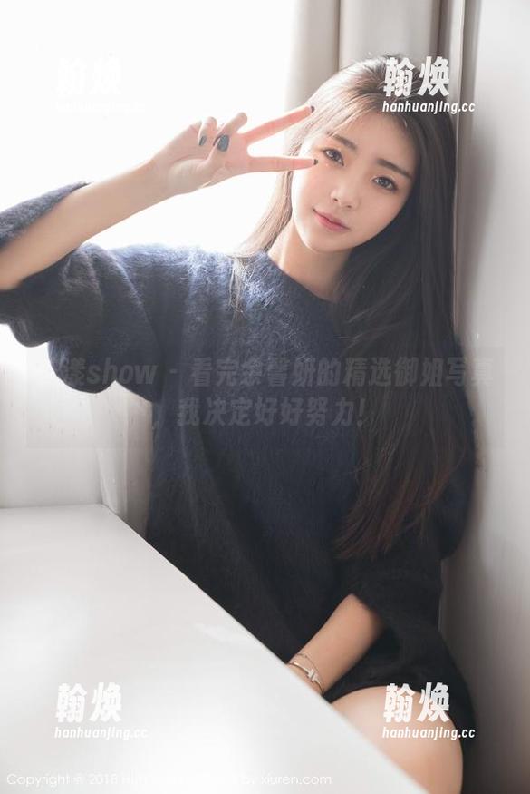 花漾show - 看完余馨妍的精选御姐写真，我决定好好努力！