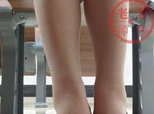 微密圈 - 若若老师在校园里的写真秘籍：无圣光与偷偷的心动片段