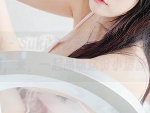 菠萝社 - Suki朱忆音天台写真,更新美图,来,一起品味这份小清新!