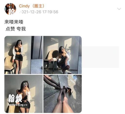 微密圈 - 和服迷雾：金希儿的写真带你走入未知的小宇宙！