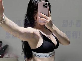 微密圈 - 铁锤姐姐的夏天，别小看这图包，里面藏着无限惊喜和福利！