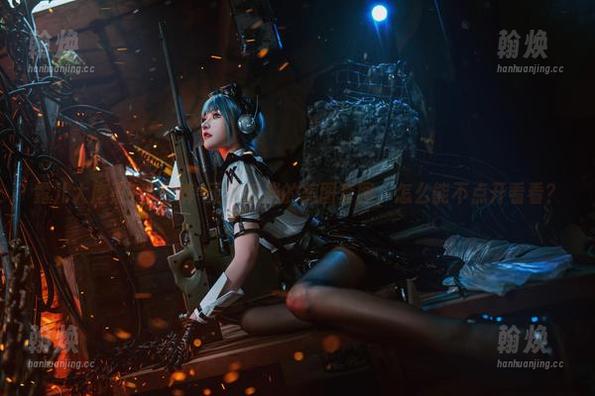 露儿大魔王+牛仔裤=无可抵挡的美图套图，怎么能不点开看看？