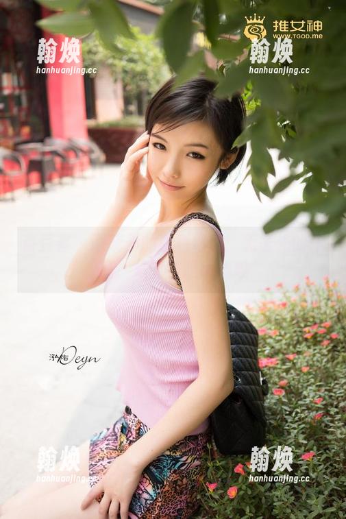 青豆客 - 谭晓彤的粉色幻想：无圣光的作品，总能勾起小心思