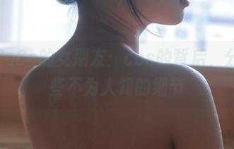 韩国CoCo的女朋友:cos的背后,分享那些不为人知的细节