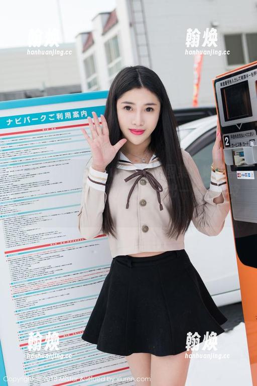 魅妍社 - 妤薇Vivian黑丝图集：她的黑丝能治愈你的眼睛，还能透出一点点调皮哦