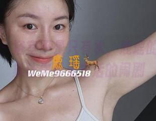 微密圈 - 浴室不是只有水，鹿瑶的免费合集让你看见生活的闹剧